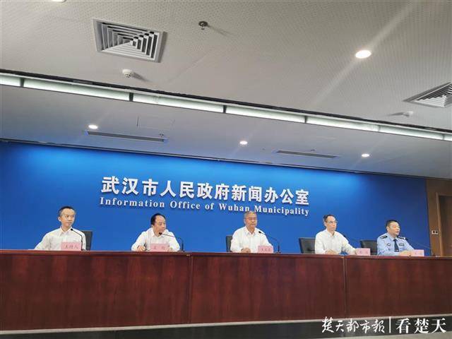 |武汉市开展禁捕退捕工作以来，已实现再就业521人