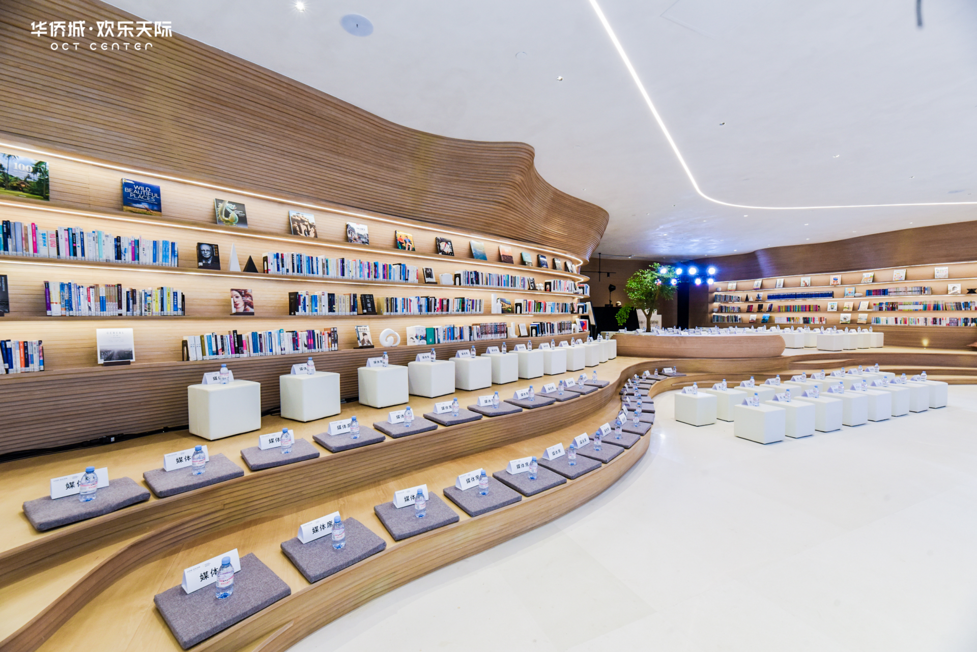 |武汉高铁商务区城市展厅开放