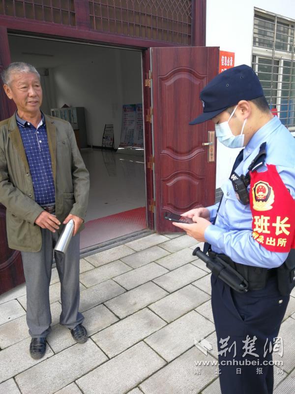 |90后民警刘建国：两次退掉火车票坚守岗位