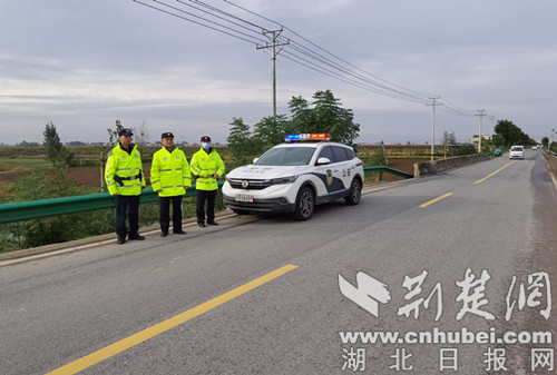 |枣阳警方护航“双节”平稳度过