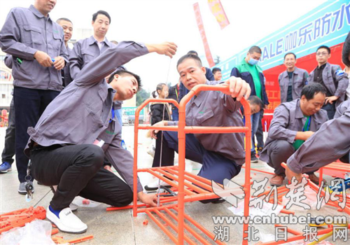 |襄阳举办职业技能大赛 助力服务业疫后重振