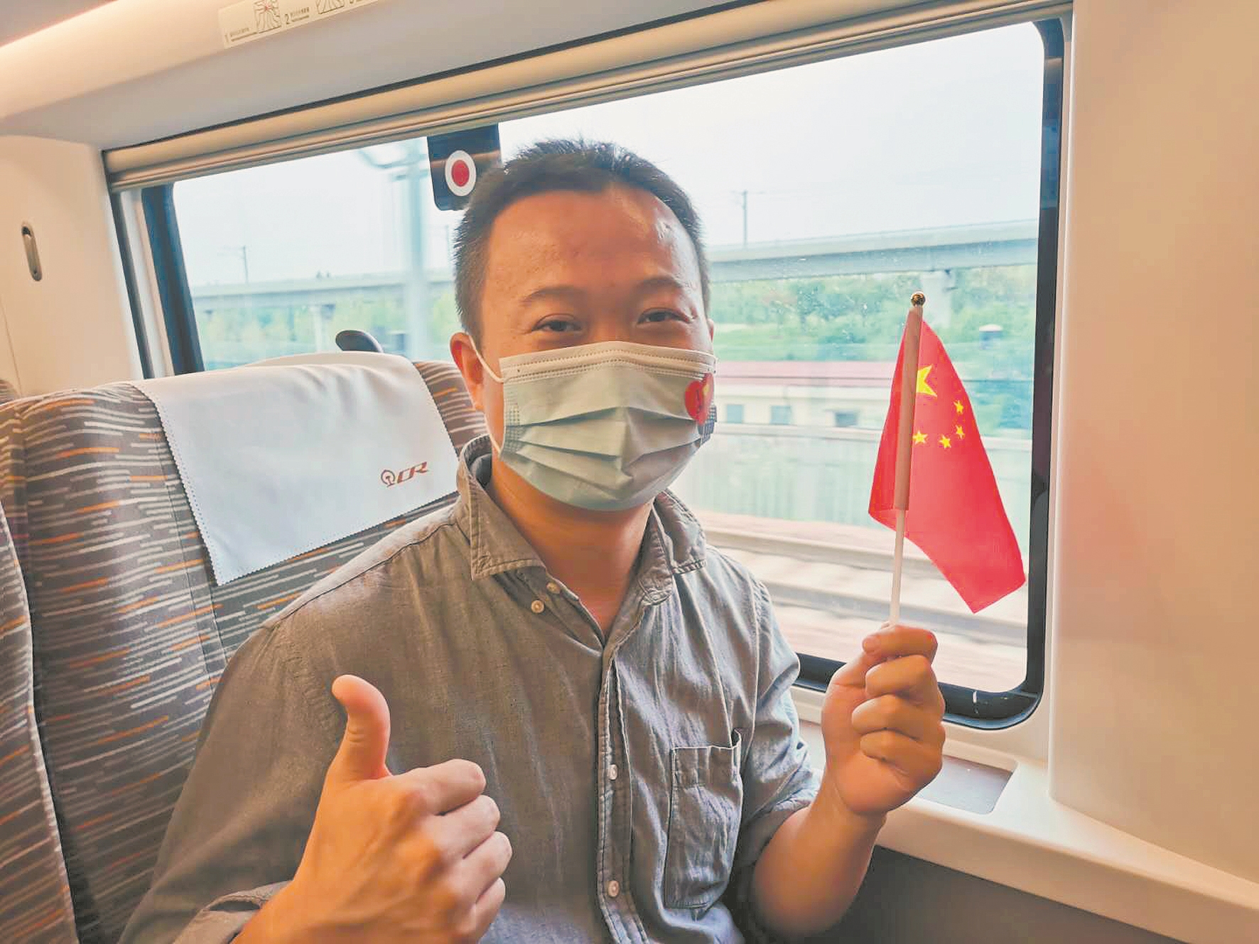 |高铁引流 科技企业寻梦江城