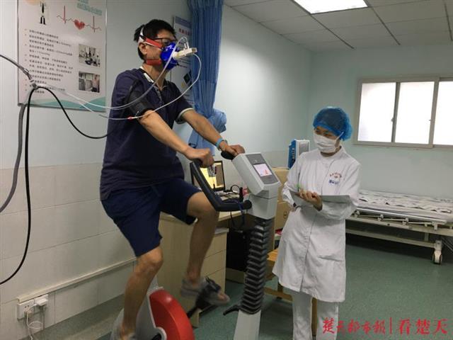 |全省首家心脏康复中心落户中南医院，“骑车”半小时就能拿到精准处方