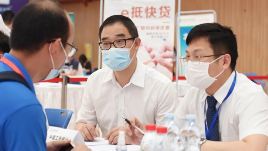 |蔡甸30亿元纾困贷款助力中小企业重启