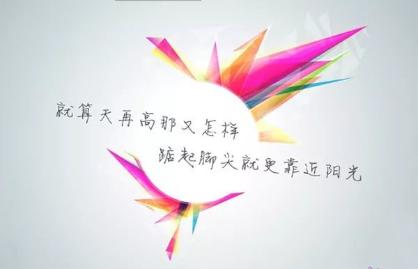 |【10月6日】24小时TOP10