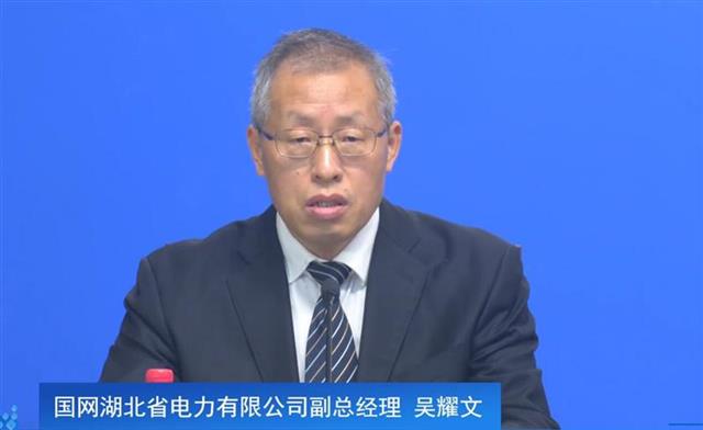 |疫情期间，光伏扶贫电站收益1642万元全部到村到户