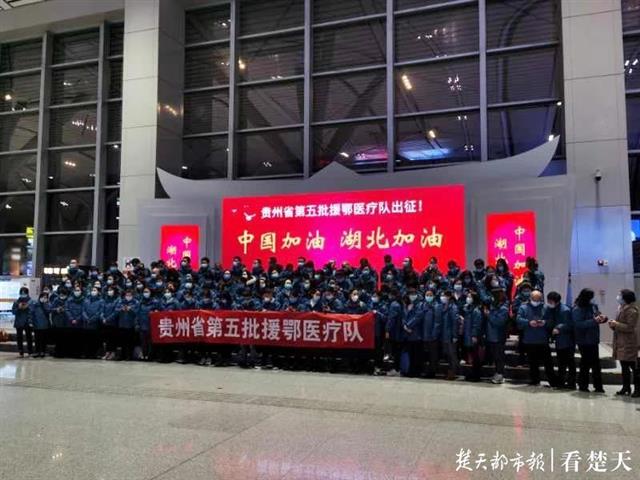 |方舱医院度过27岁生日，贵州援鄂护士重返武汉！她想把这个城市好好看清楚