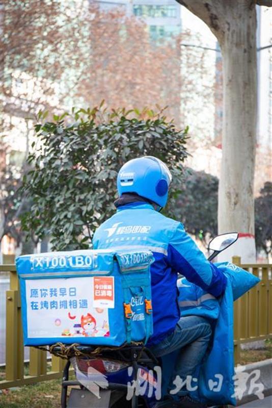 |阿里巴巴向湖北省博物馆捐赠39件抗疫实物