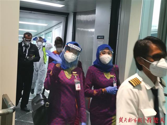 |武汉直飞雅加达航线成功首航