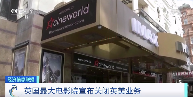 【人民日报客户端】一声叹息！负债超556亿元，又一巨头倒下