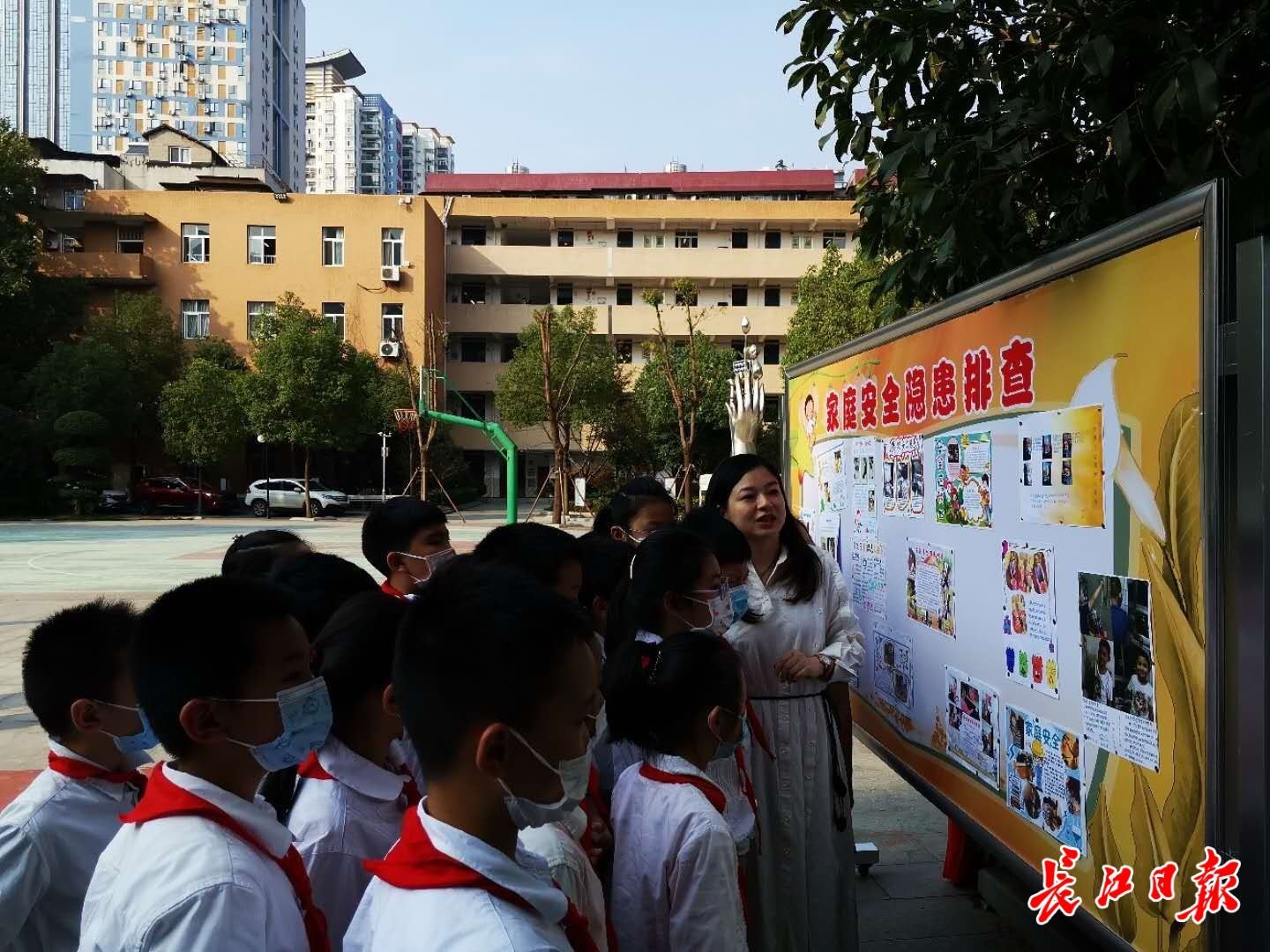 |应急救护知识进校园这些自救互救技能请收好