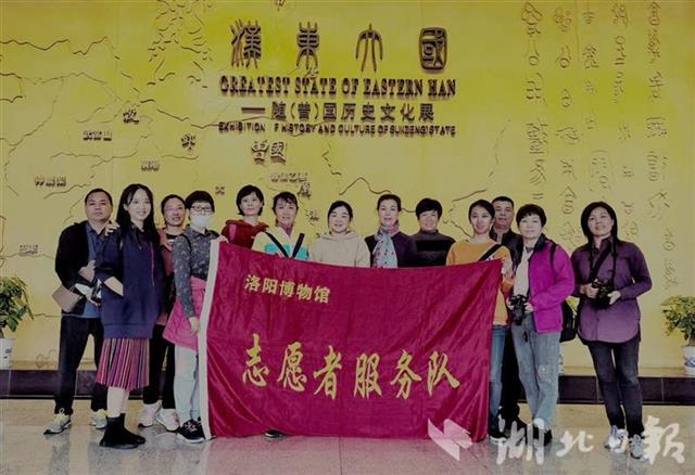 |“五天根本看不完” 洛阳12名文博志愿者包车来湖北“刷馆”
