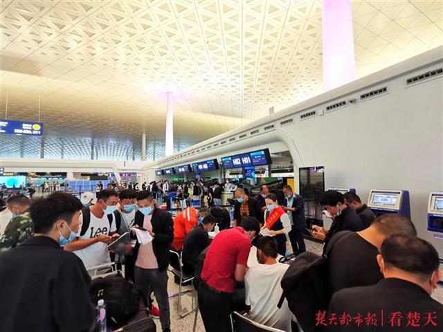 |武汉直飞雅加达航线成功首航