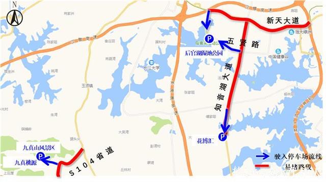 |明天木兰草原可能出现拥堵，怎样错峰避堵？下午前去上午回城
