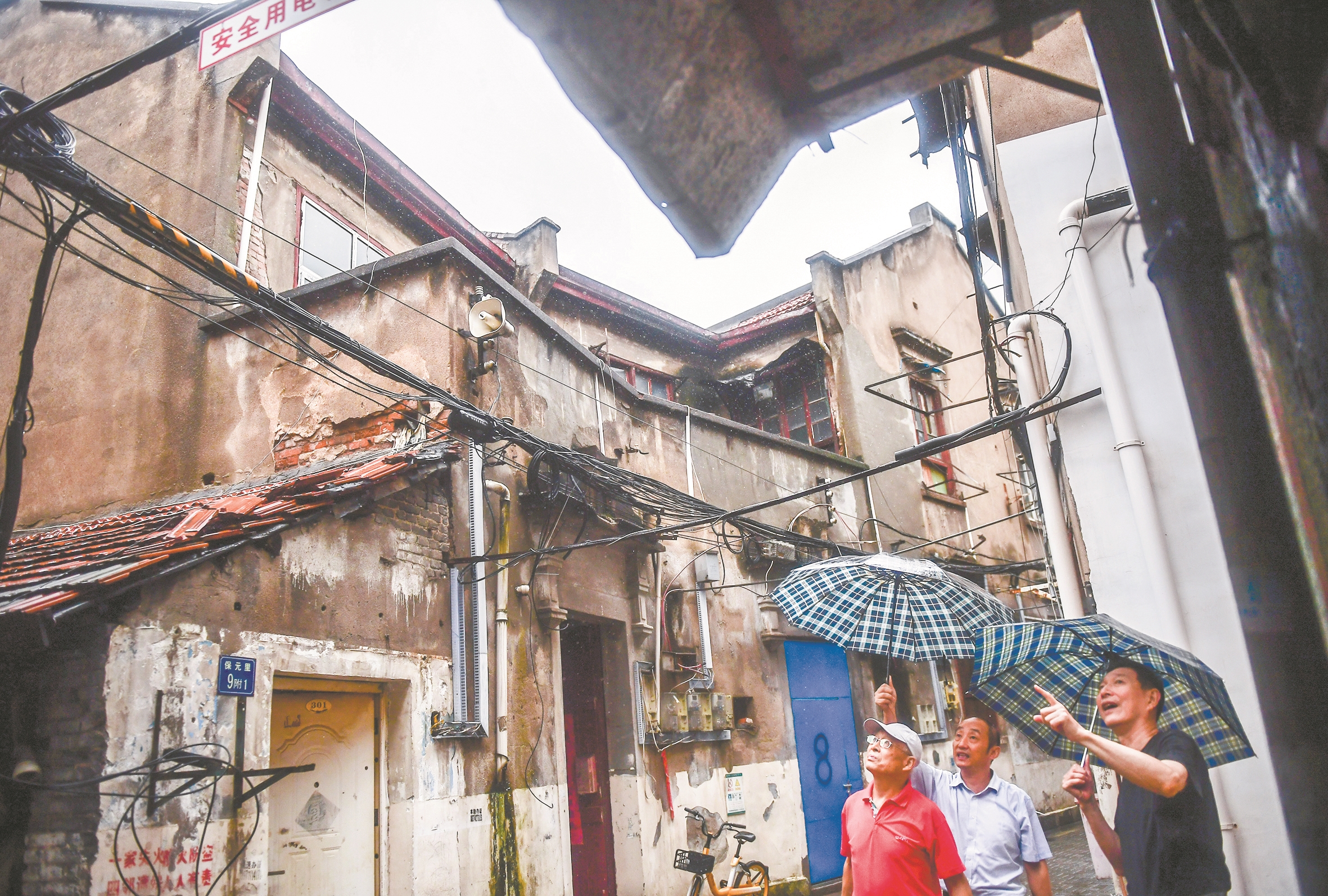 |曾是地下党之家 武汉解放前夕这里电话响了一夜 保元里9号 迎武汉解放的指挥部