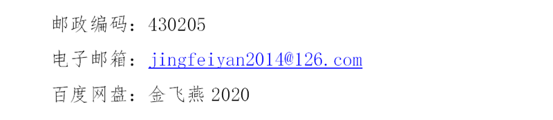 |最高奖10000！海峡两岸视频大赛作品征集火热进行中