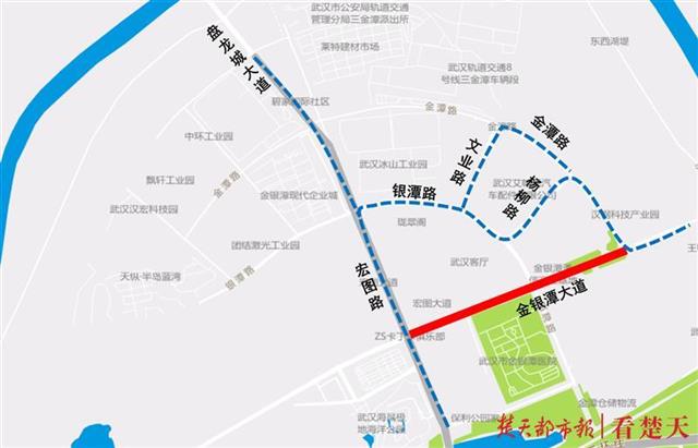 |@武汉司机：明起早7时至晚7时金银潭大道（宏图路至金潭路）禁止载货汽车通行