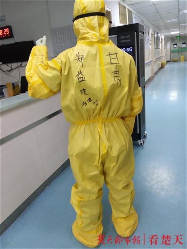 |95后曾为来汉抗疫毅然辞职，就在刚刚，他买了张回武汉的机票