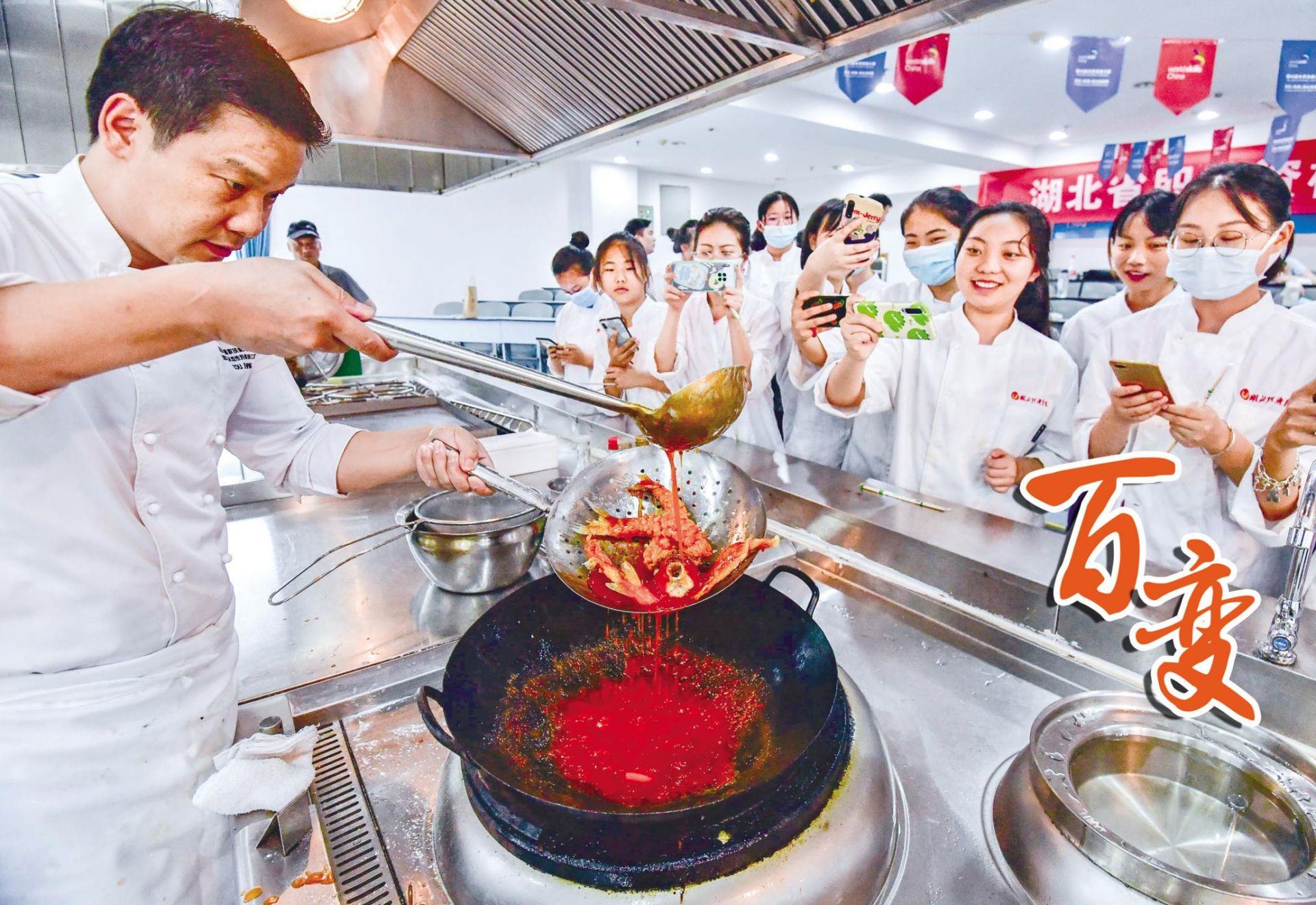 |【影像】百变武昌鱼