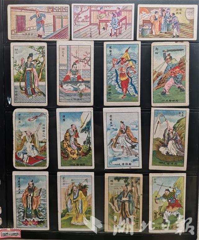 |辛亥革命博物馆再添“珍宝” 海内外藏家捐赠实物、资料1224件