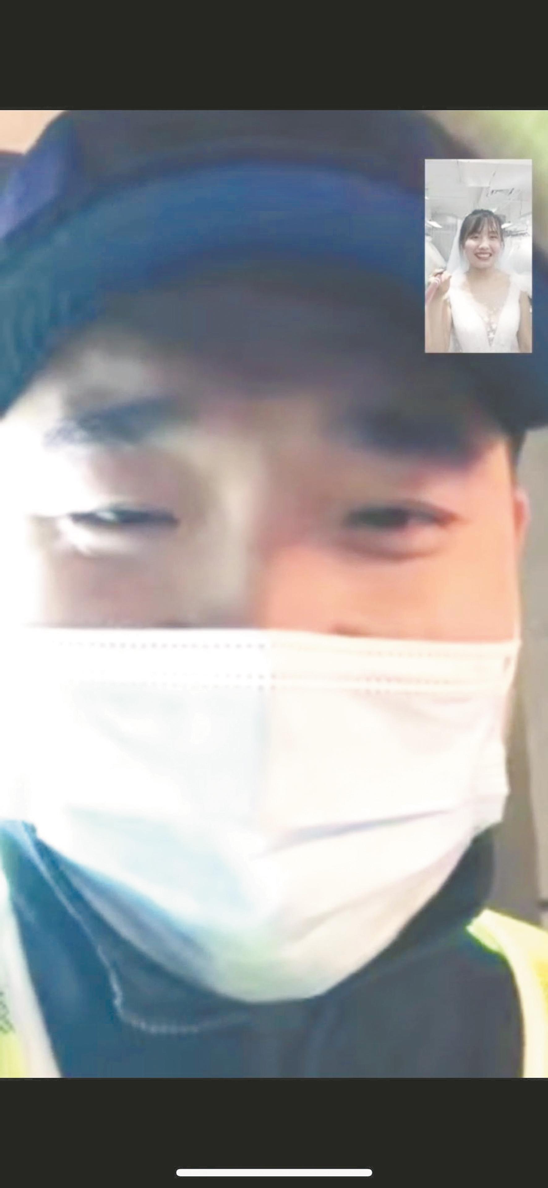 |国庆期间执勤无法一起回老家90后警察情侣视频试婚纱