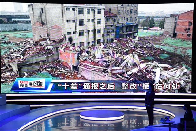 |工地不文明施工被曝光，武汉市城乡建设局派出3个督导组督促整改