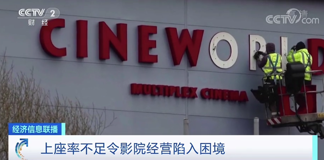 【人民日报客户端】一声叹息！负债超556亿元，又一巨头倒下