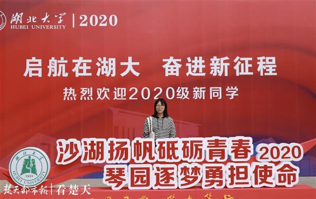 |4岁读书3个姐弟都是学霸，湖大15岁新生：未来想在江城继续深造
