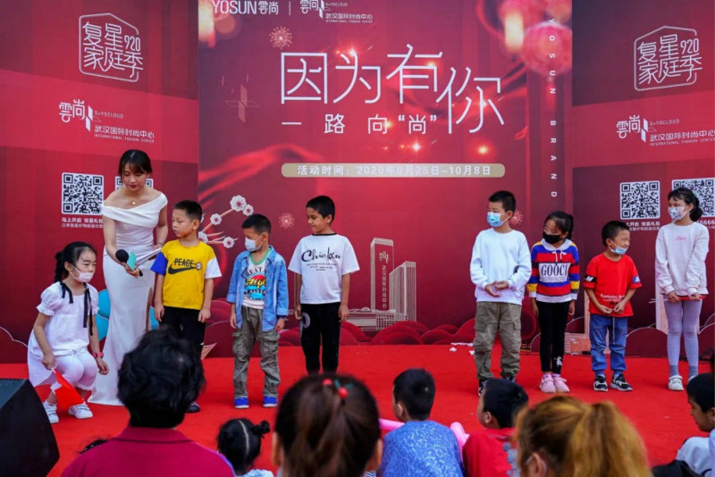 |因为有你，一路向尚 十一黄金周云尚汉正街市集精彩升级