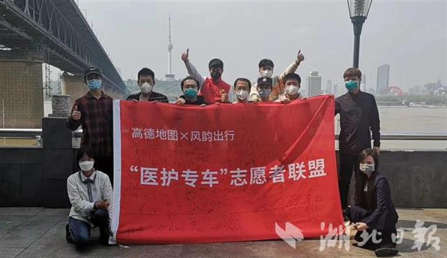 |阿里巴巴向湖北省博物馆捐赠39件抗疫实物