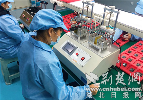 |襄阳市第三季度项目拉练活动走进东津新区