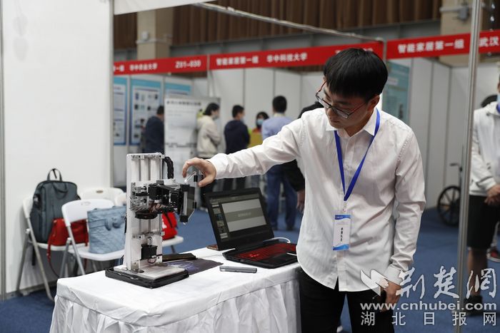 |2020年湖北省大学生机械创新设计大赛落幕