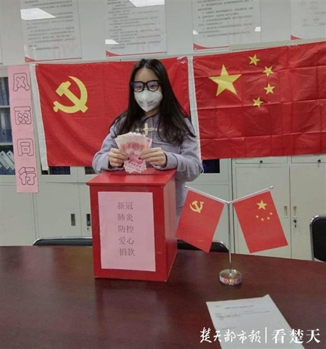 |“乐于奉献”也能拿学分！武汉一高校奖励36名学生