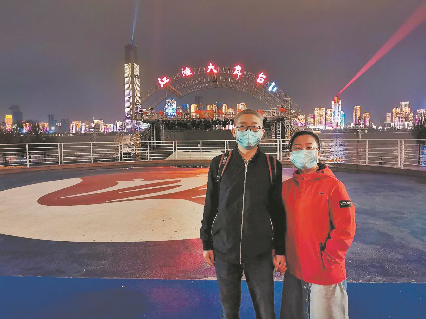 |妻子到汉读博单位特批他七天长假来探望 曾经为之拼过命的江城 援鄂医生这次看了个够