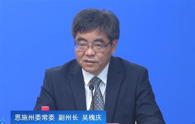 |东西部扶贫协作，已带动恩施22万人增收脱贫