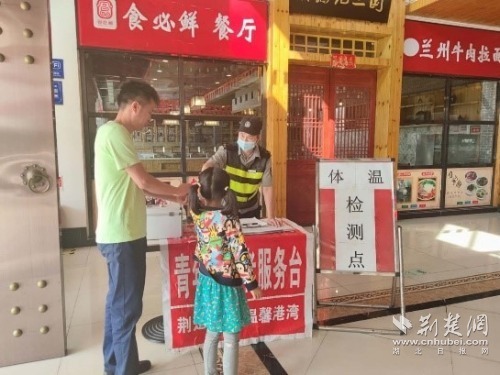 |“交投+高警”双联动 湖北8天保障5200余万人次畅通出行