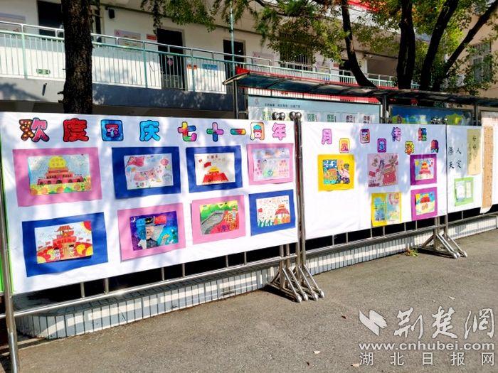 |大学国旗班来啦！武汉吉林街小学开展爱国主义教育