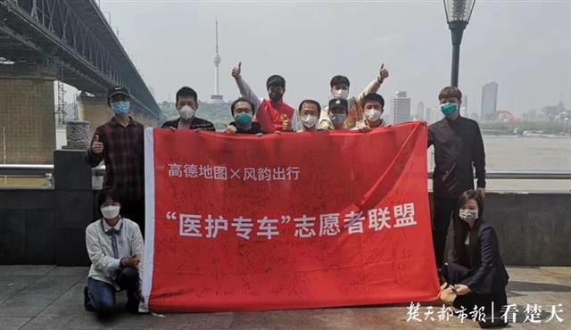 |健康码引擎的第一行代码，作为抗疫物证入藏湖北省博物馆