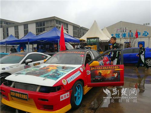 |“炫动江夏”汽车文化节暨汽车表演赛圆满闭幕