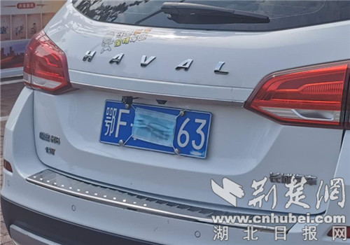 |湖北襄阳一越野车“戴口罩”上路被查 疑是有人恶作剧