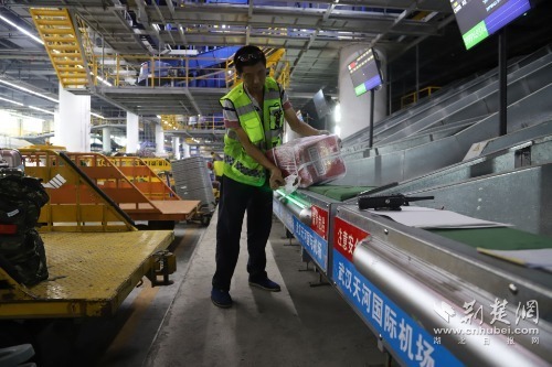 |武汉天河机场在全国首推抵港航班客舱行李播报服务