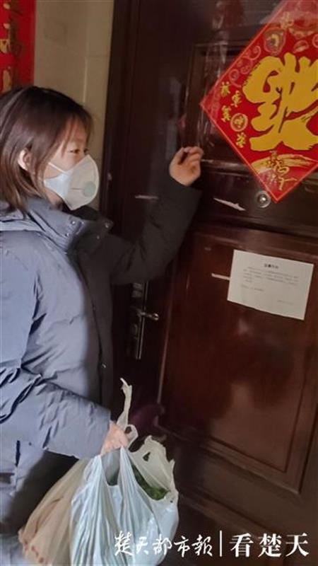 |“乐于奉献”也能拿学分！武汉一高校奖励36名学生