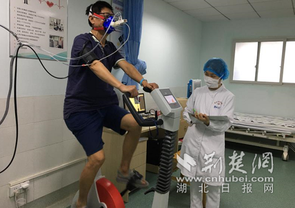 |全省首家心脏康复中心落户中南医院精准“运动处方”服务患者