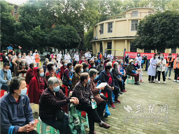 |正视疫后心理健康问题 网友跟随武东医院走进青山区兴中社区