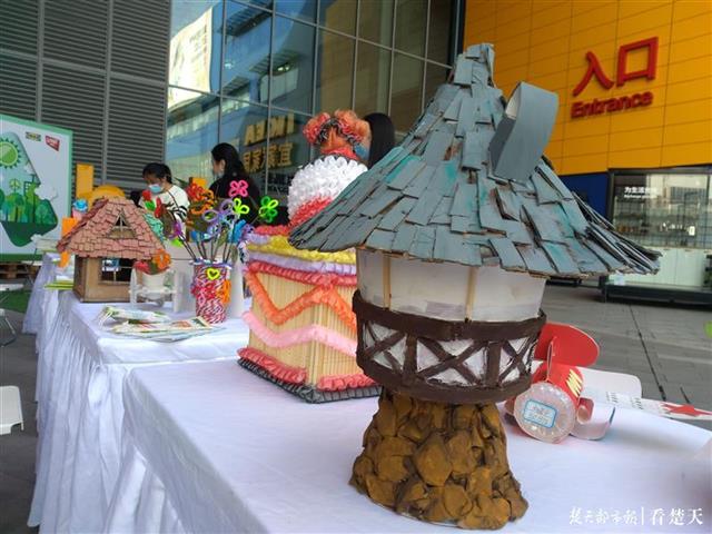 |智能垃圾分类箱来了！刷脸投放可回收垃圾，现金秒到账