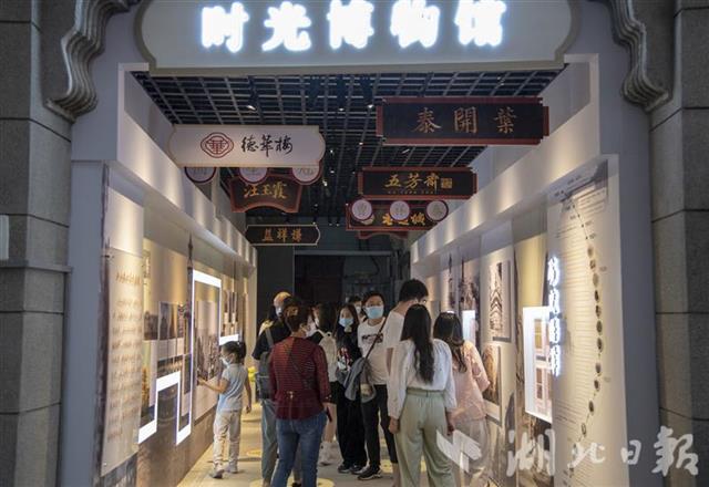 |百年江汉路新装迎客