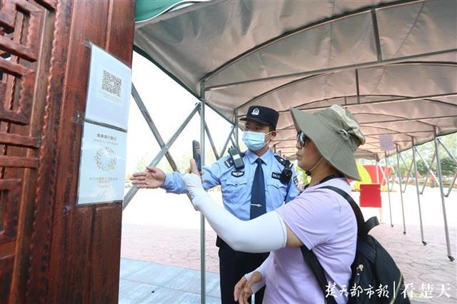 |黄陂14家A级景区免门票，警方全力保障景区平安