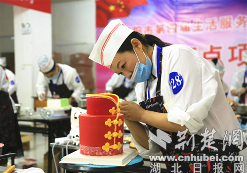 |襄阳举办职业技能大赛 助力服务业疫后重振