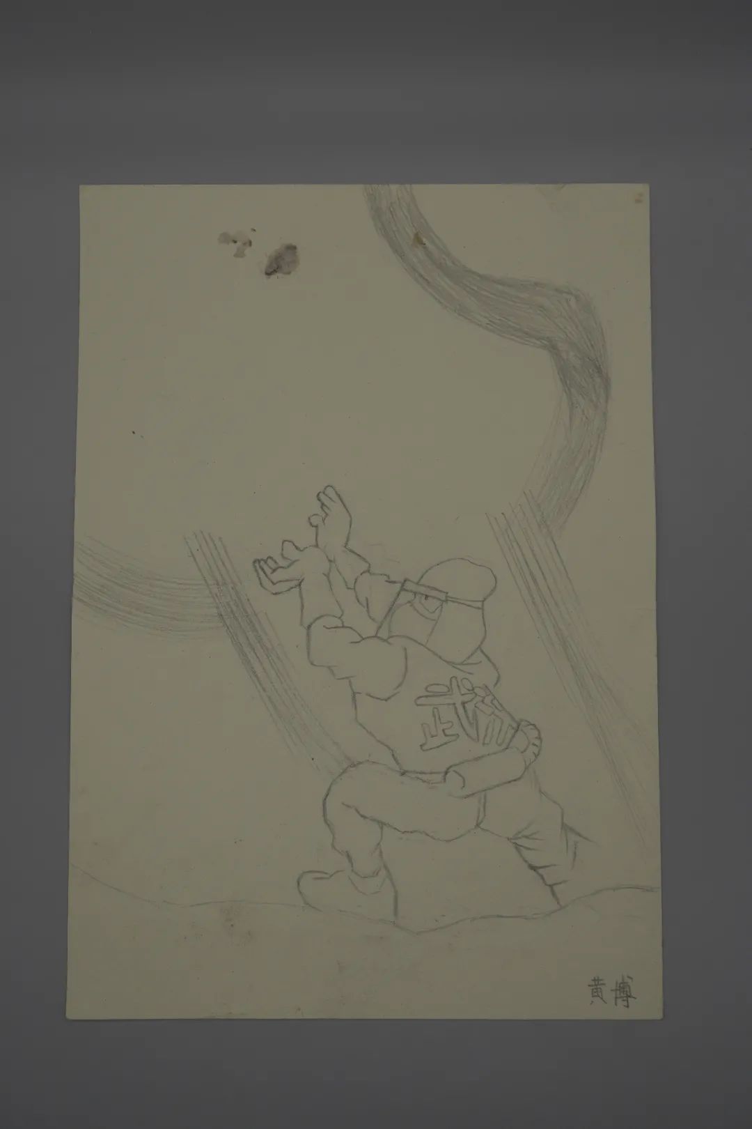 |一个人的远征——乐山援鄂“独行医侠”黄维在武汉革命博物馆重温抗疫历程