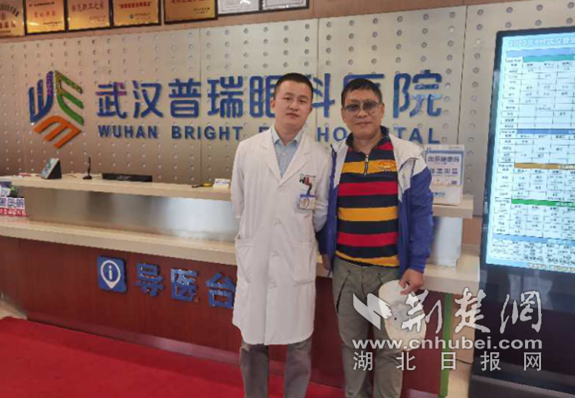 |独眼爹爹“文斗变武斗”致泪管断裂